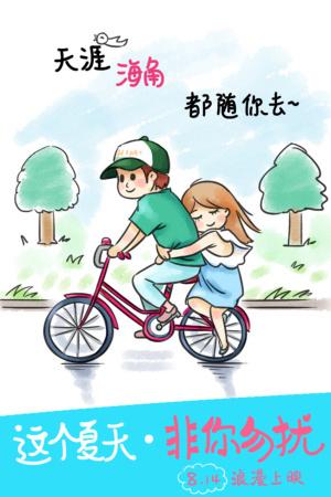 日本岐阜医疗科学大学教育部留服认证